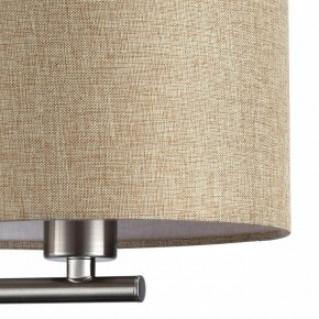 Бра с подсветкой Lumion NIKKI 8250/2W в Игре - igra.ok-mebel.com | фото 9