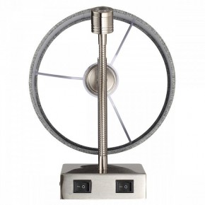 Бра с подсветкой Lumion NIKKI 8251/2W в Игре - igra.ok-mebel.com | фото 6