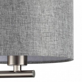 Бра с подсветкой Lumion NIKKI 8251/2W в Игре - igra.ok-mebel.com | фото 9