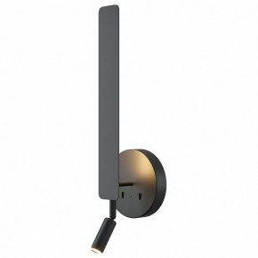 Бра с подсветкой Maytoni Combo MOD214WL-L8B3K1 в Игре - igra.ok-mebel.com | фото