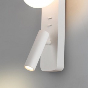 Бра с подсветкой Odeon Light Albergo 7049/5WL в Игре - igra.ok-mebel.com | фото 5