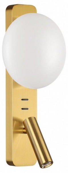 Бра с подсветкой Odeon Light Albergo 7050/5WL в Игре - igra.ok-mebel.com | фото