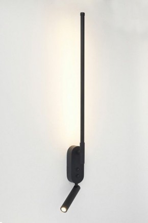 Бра с подсветкой Rivoli Liliana Б0066481 в Игре - igra.ok-mebel.com | фото 3