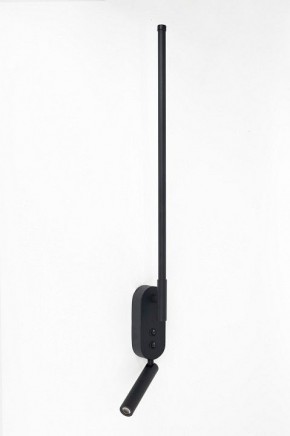 Бра с подсветкой Rivoli Liliana Б0066481 в Игре - igra.ok-mebel.com | фото 4