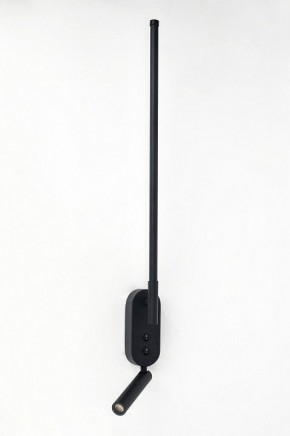 Бра с подсветкой Rivoli Liliana Б0066481 в Игре - igra.ok-mebel.com | фото 6