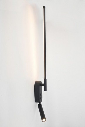 Бра с подсветкой Rivoli Liliana Б0066481 в Игре - igra.ok-mebel.com | фото 7