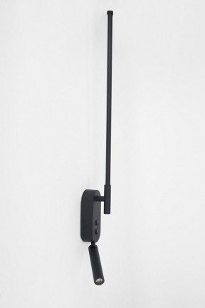 Бра с подсветкой Rivoli Liliana Б0066481 в Игре - igra.ok-mebel.com | фото 8