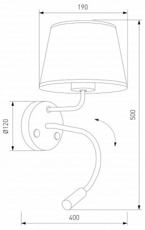 Бра с подсветкой TK Lighting Maja 10080 Maja в Игре - igra.ok-mebel.com | фото 4