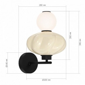 Бра ST-Luce FLORENTINI SL6134.411.01 в Игре - igra.ok-mebel.com | фото 2