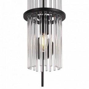 Бра ST-Luce TASSE SL6145.401.01 в Игре - igra.ok-mebel.com | фото 4