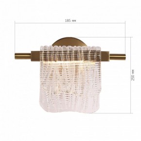 Бра ST-Luce VOILE SL6021.201.06 в Игре - igra.ok-mebel.com | фото 6