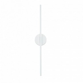 Бра Vitaluce V3039 V3039-0/1A в Игре - igra.ok-mebel.com | фото 2
