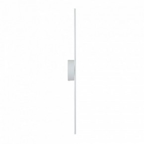 Бра Vitaluce V3039 V3039-0/1A в Игре - igra.ok-mebel.com | фото 3