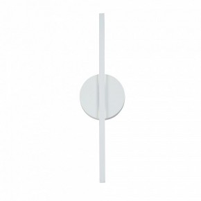 Бра Vitaluce V3040 V3040-0/1A в Игре - igra.ok-mebel.com | фото 2