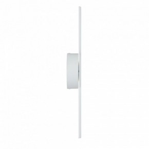 Бра Vitaluce V3040 V3040-0/1A в Игре - igra.ok-mebel.com | фото 3