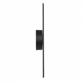 Бра Vitaluce V3040 V3040-1/1A в Игре - igra.ok-mebel.com | фото 3