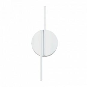 Бра Vitaluce V3041 V3041-0/2A в Игре - igra.ok-mebel.com | фото 2