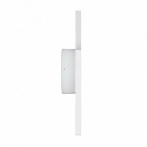 Бра Vitaluce V3041 V3041-0/2A в Игре - igra.ok-mebel.com | фото 3