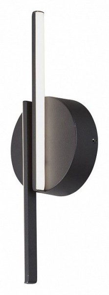 Бра Vitaluce V3041 V3041-1/2A в Игре - igra.ok-mebel.com | фото