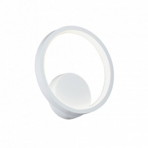 Бра Vitaluce V46090 V46090-0/1A в Игре - igra.ok-mebel.com | фото 2