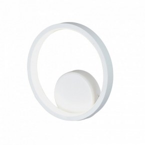 Бра Vitaluce V46090 V46090-0/1A в Игре - igra.ok-mebel.com | фото 3