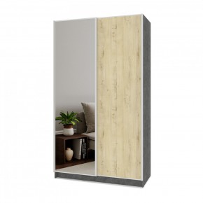 БРАУН Б642 Шкаф-купе (камень темный/ирландский дуб) в Игре - igra.ok-mebel.com | фото
