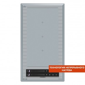 CVI292S2FMBL LUX Inverter в Игре - igra.ok-mebel.com | фото