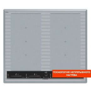 CVI594SF2MBL LUX Inverter в Игре - igra.ok-mebel.com | фото