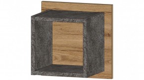 ДАЛЛАС Полка квадрат (цемент темный) в Игре - igra.ok-mebel.com | фото