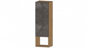 ДАЛЛАС Шкаф с полкой (цемент темный) в Игре - igra.ok-mebel.com | фото