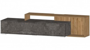 ДАЛЛАС Тумба ТВ - 05 (цемент темный) в Игре - igra.ok-mebel.com | фото