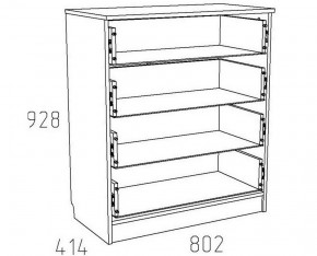 Детская Акварель Комод НМ 013.71-01 М (Капучино/Дуб Сонома) в Игре - igra.ok-mebel.com | фото 3