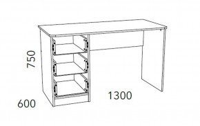 Детская Фанк Письменный стол НМ 011.47-01 М2 в Игре - igra.ok-mebel.com | фото 3