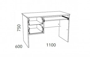 Детская Фанк Стол для компьютера НМ 009.19-05 М2 в Игре - igra.ok-mebel.com | фото 3