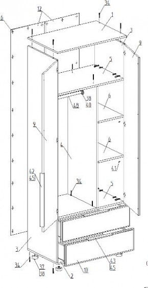 Детская "Лео" (модульная) в Игре - igra.ok-mebel.com | фото 12