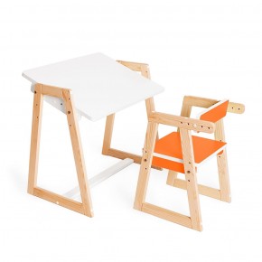 Детская растущая парта и стул Я САМ "Краски" (Оранжевый) в Игре - igra.ok-mebel.com | фото