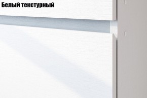 Детская Токио (Вариант-1) в Игре - igra.ok-mebel.com | фото 2