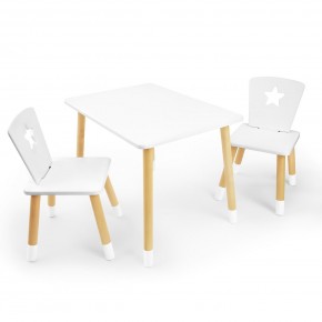 Детский комплект стол и два стула «Звезда» Rolti Baby (белый/береза, массив березы/мдф) в Игре - igra.ok-mebel.com | фото