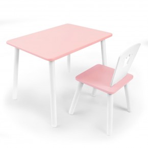 Детский комплект стол и стул «Корона» Rolti Baby (розовый/розовый, массив березы/мдф) в Игре - igra.ok-mebel.com | фото