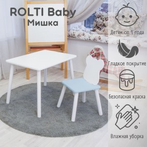 Детский комплект стол и стул «Мишка» Rolti Baby  (голубая столешница/белое сиденье/белые ножки) в Игре - igra.ok-mebel.com | фото 1