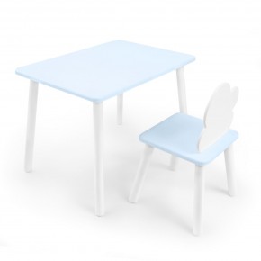 Детский комплект стол и стул «Облачко» Rolti Baby  (голубая столешница/голубое сиденье/белые ножки) в Игре - igra.ok-mebel.com | фото