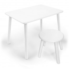 Детский комплект стол и табурет круглый Rolti Baby (белая столешница/белое сиденье/белые ножки) в Игре - igra.ok-mebel.com | фото