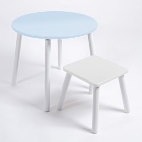 Детский комплект стол КРУГЛЫЙ  и табурет Rolti Baby (голубая столешница/белое сиденье/белые ножки) в Игре - igra.ok-mebel.com | фото