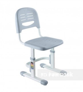 Детский стул SST3 Grey в Игре - igra.ok-mebel.com | фото