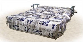 Диван Аккордеон 1400 (с подлокотниками) в Игре - igra.ok-mebel.com | фото 2