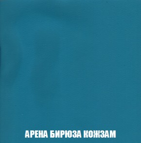 Диван Акварель 1 (до 300) в Игре - igra.ok-mebel.com | фото 15