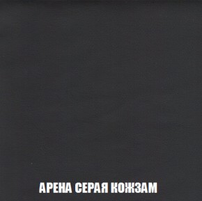 Диван Акварель 1 (до 300) в Игре - igra.ok-mebel.com | фото 21