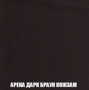 Диван Акварель 2 (ткань до 300) в Игре - igra.ok-mebel.com | фото 17