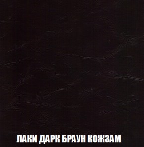 Диван Акварель 2 (ткань до 300) в Игре - igra.ok-mebel.com | фото 26