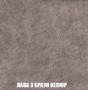 Диван Акварель 2 (ткань до 300) в Игре - igra.ok-mebel.com | фото 27
